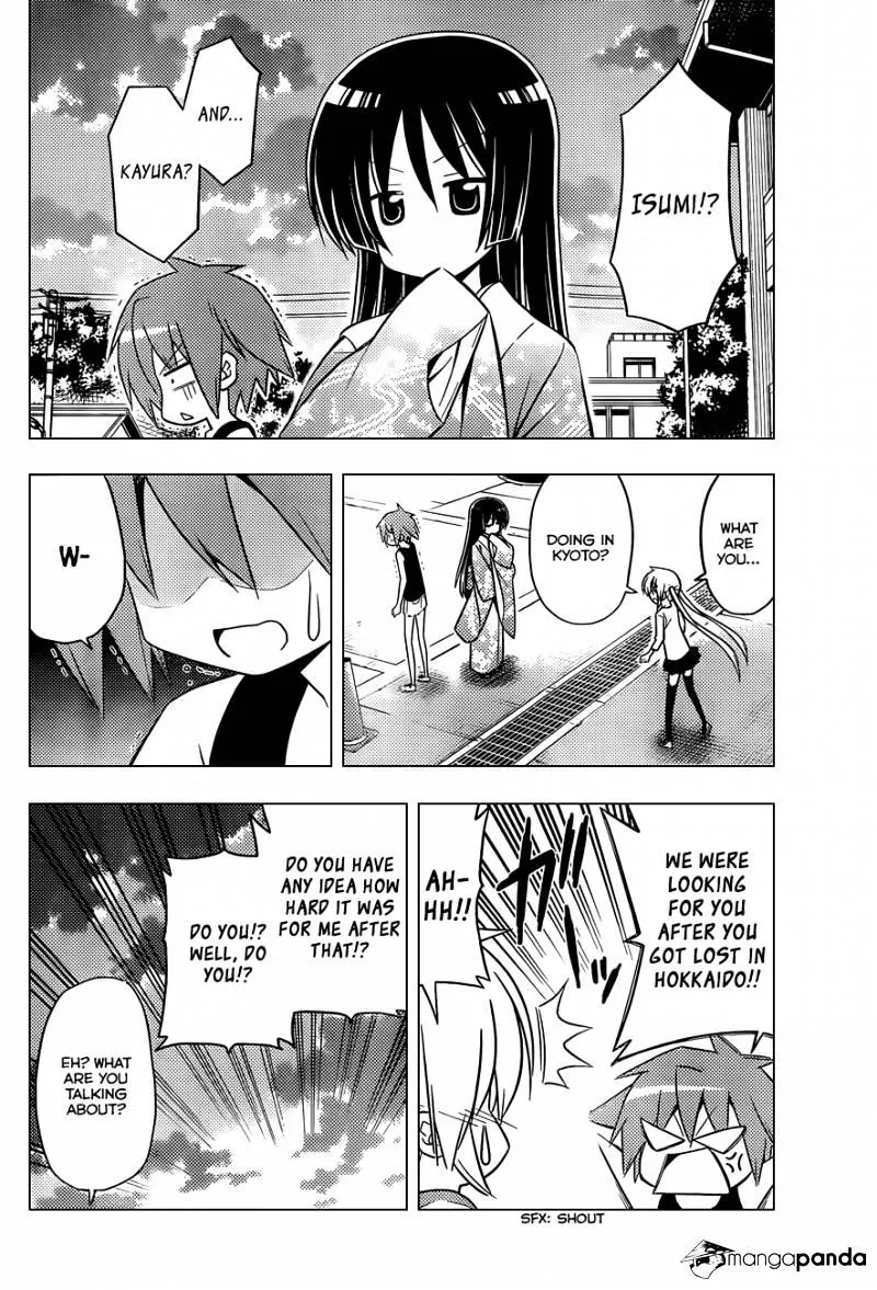 Hayate No Gotoku! - Page 6