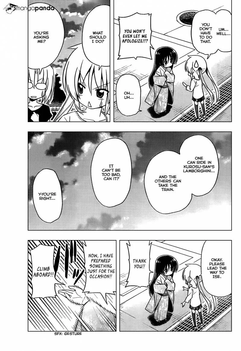 Hayate No Gotoku! - Page 9