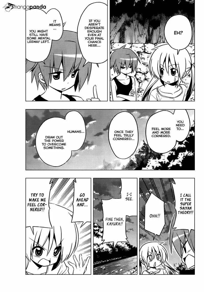 Hayate No Gotoku! - Page 5