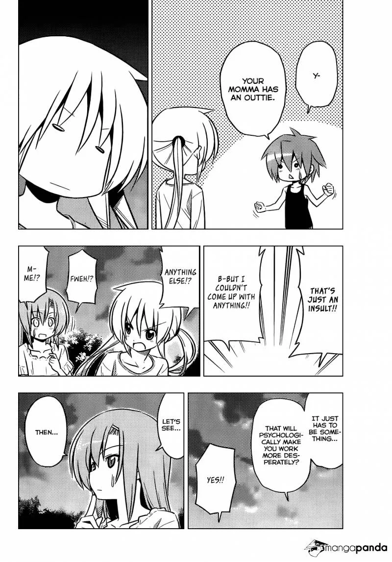 Hayate No Gotoku! - Page 6