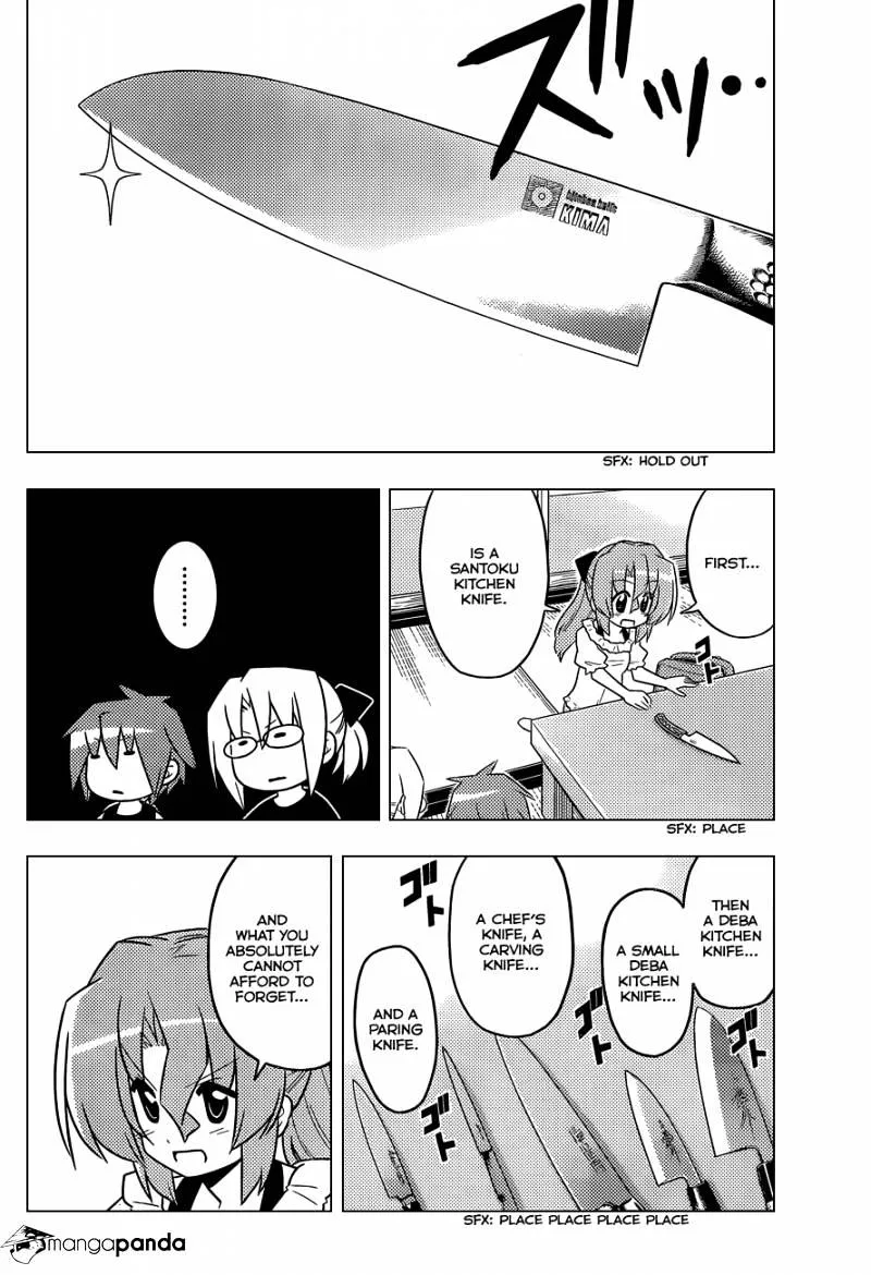 Hayate No Gotoku! - Page 10