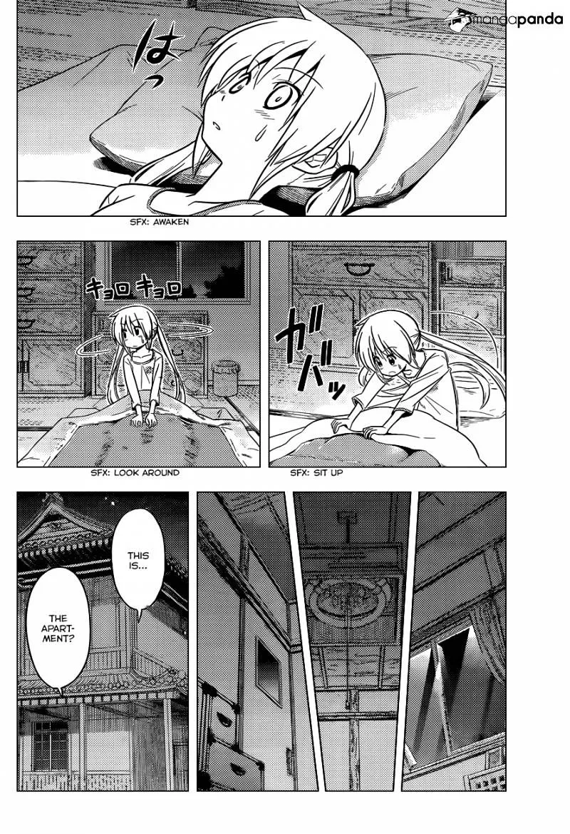 Hayate No Gotoku! - Page 10