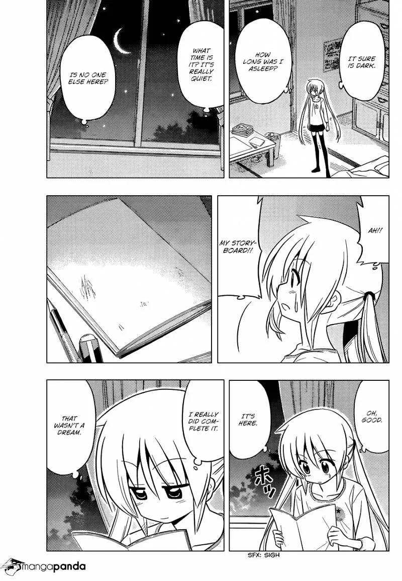 Hayate No Gotoku! - Page 11