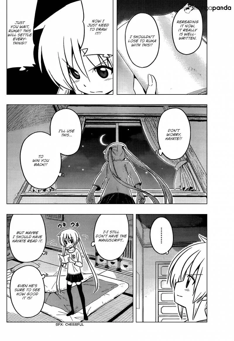 Hayate No Gotoku! - Page 12