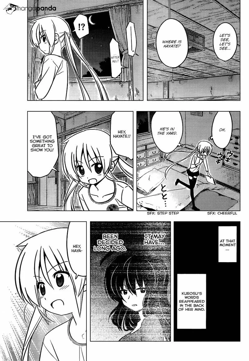 Hayate No Gotoku! - Page 13