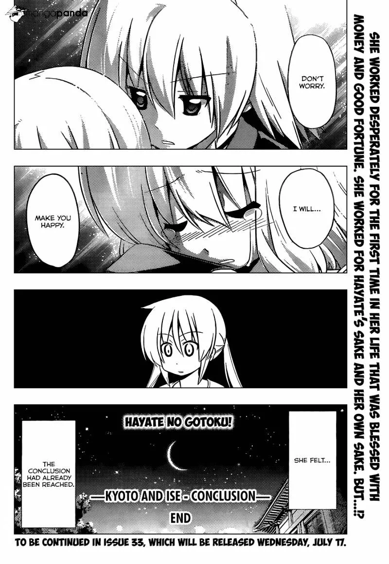 Hayate No Gotoku! - Page 15