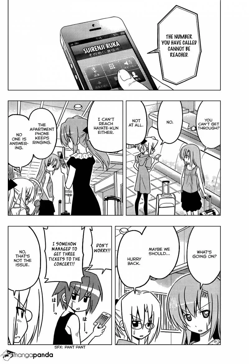 Hayate No Gotoku! - Page 4