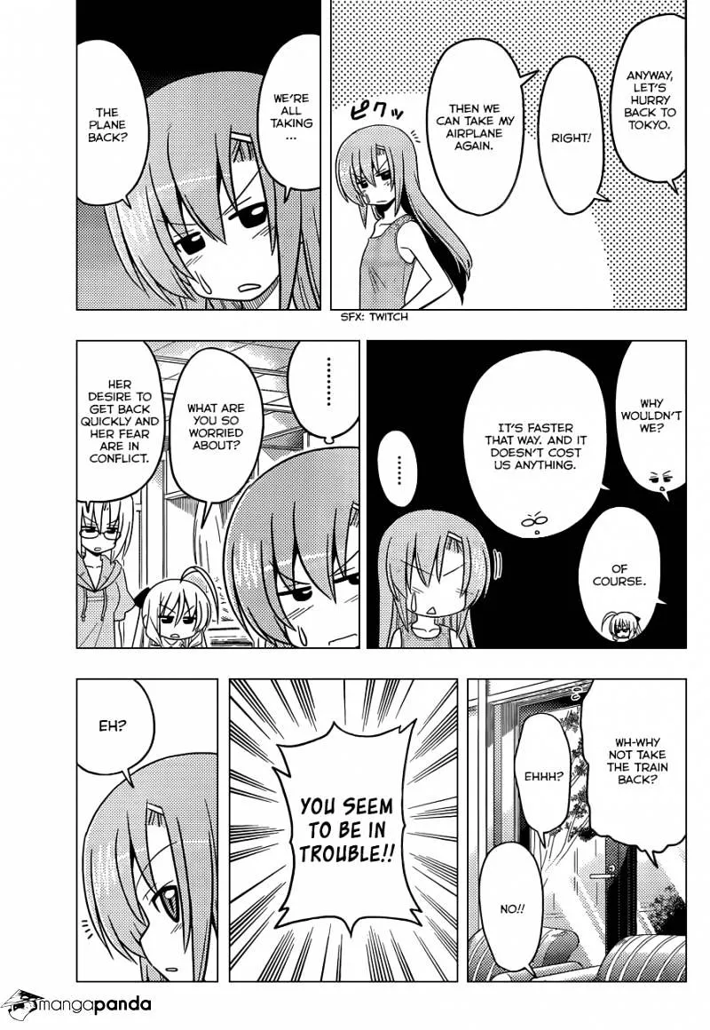 Hayate No Gotoku! - Page 5