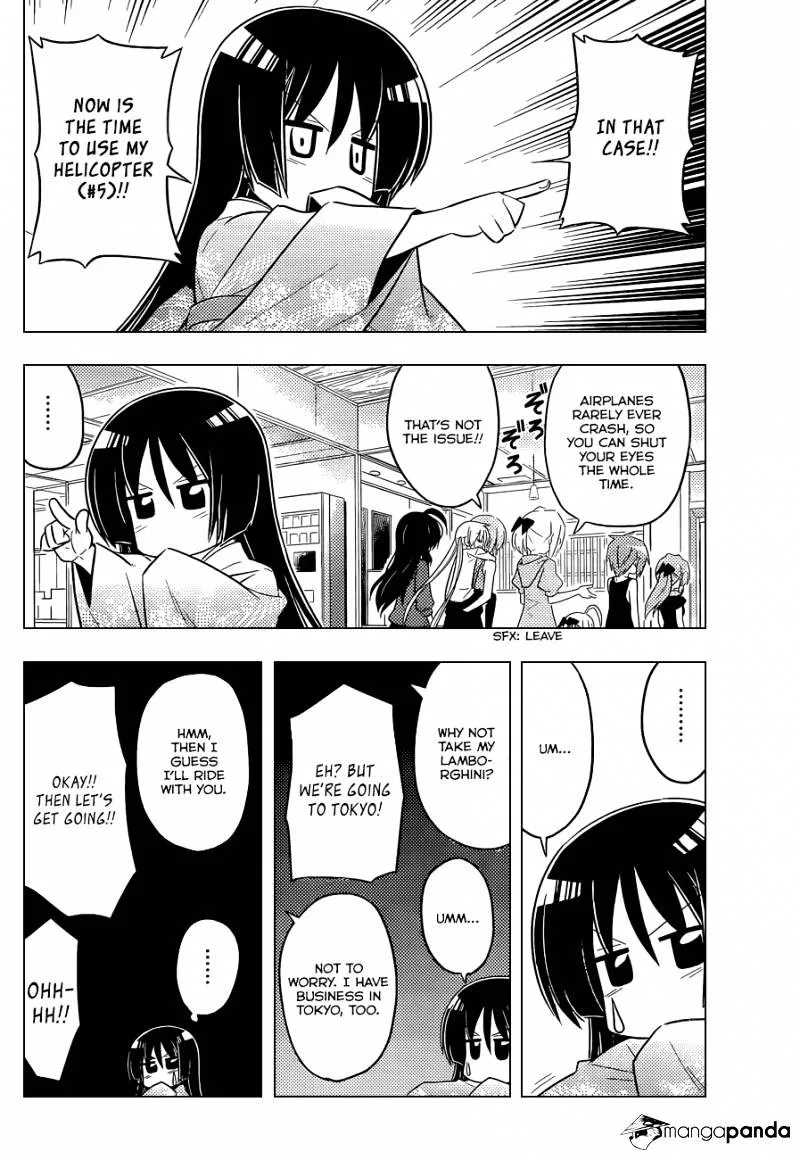 Hayate No Gotoku! - Page 6