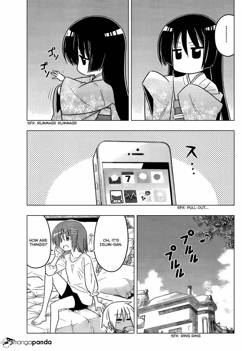 Hayate No Gotoku! - Page 7