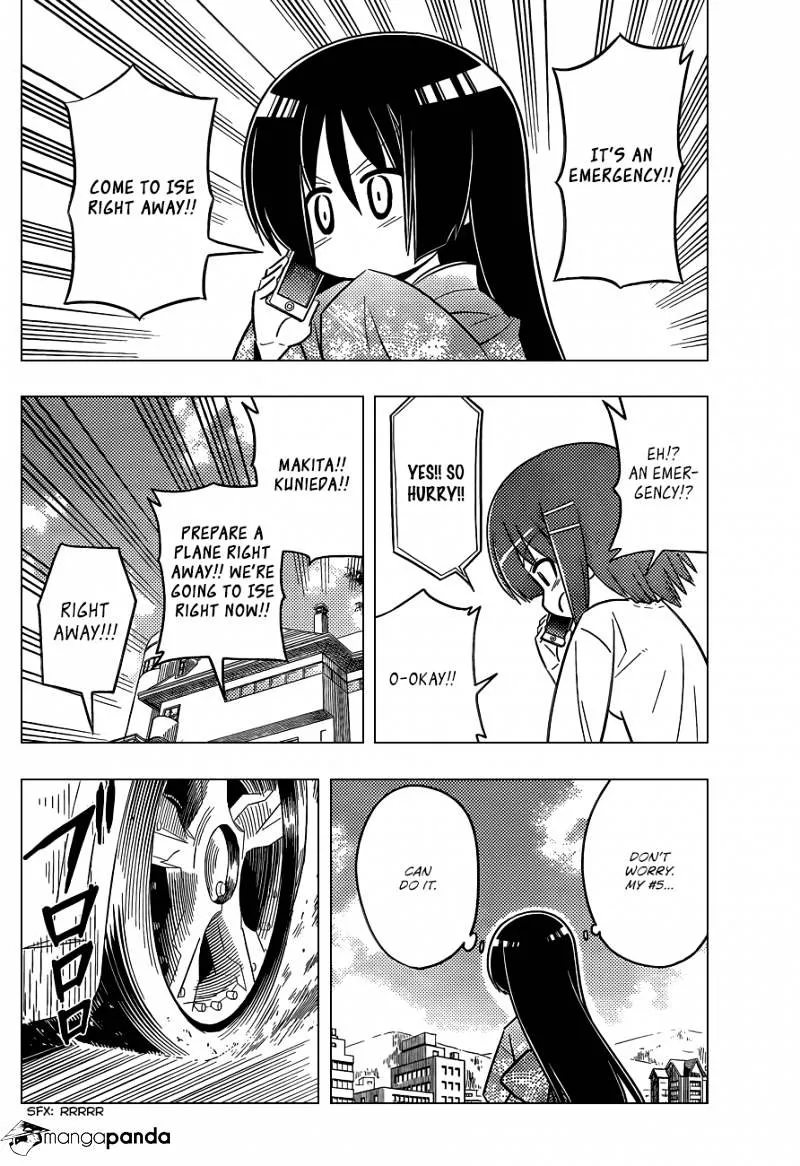 Hayate No Gotoku! - Page 8