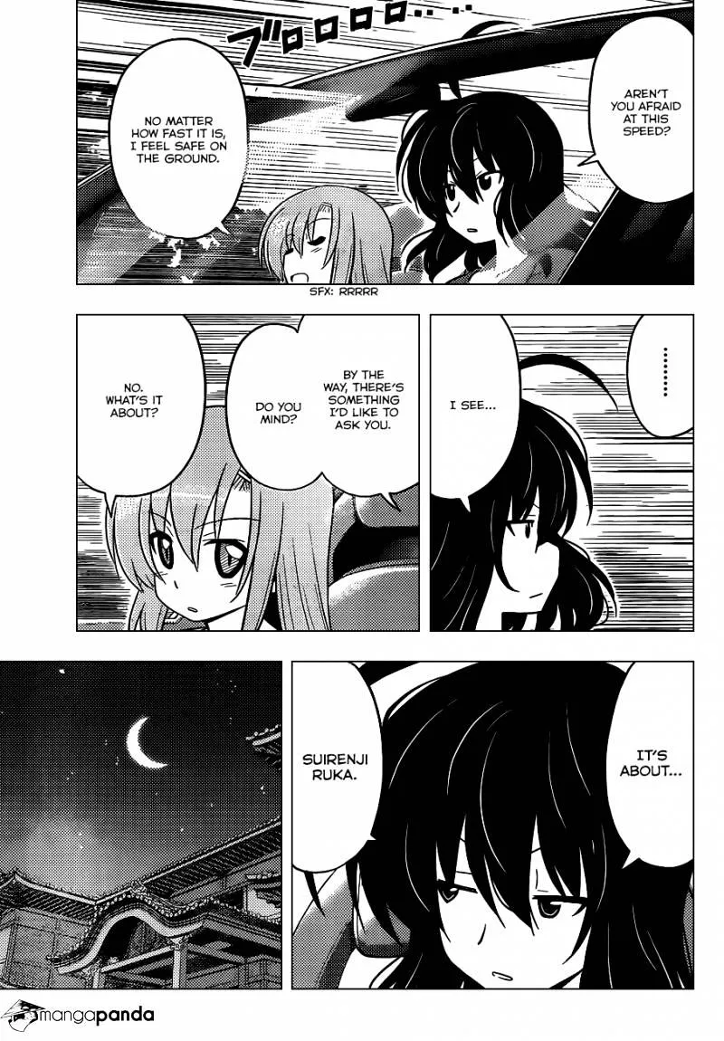 Hayate No Gotoku! - Page 9