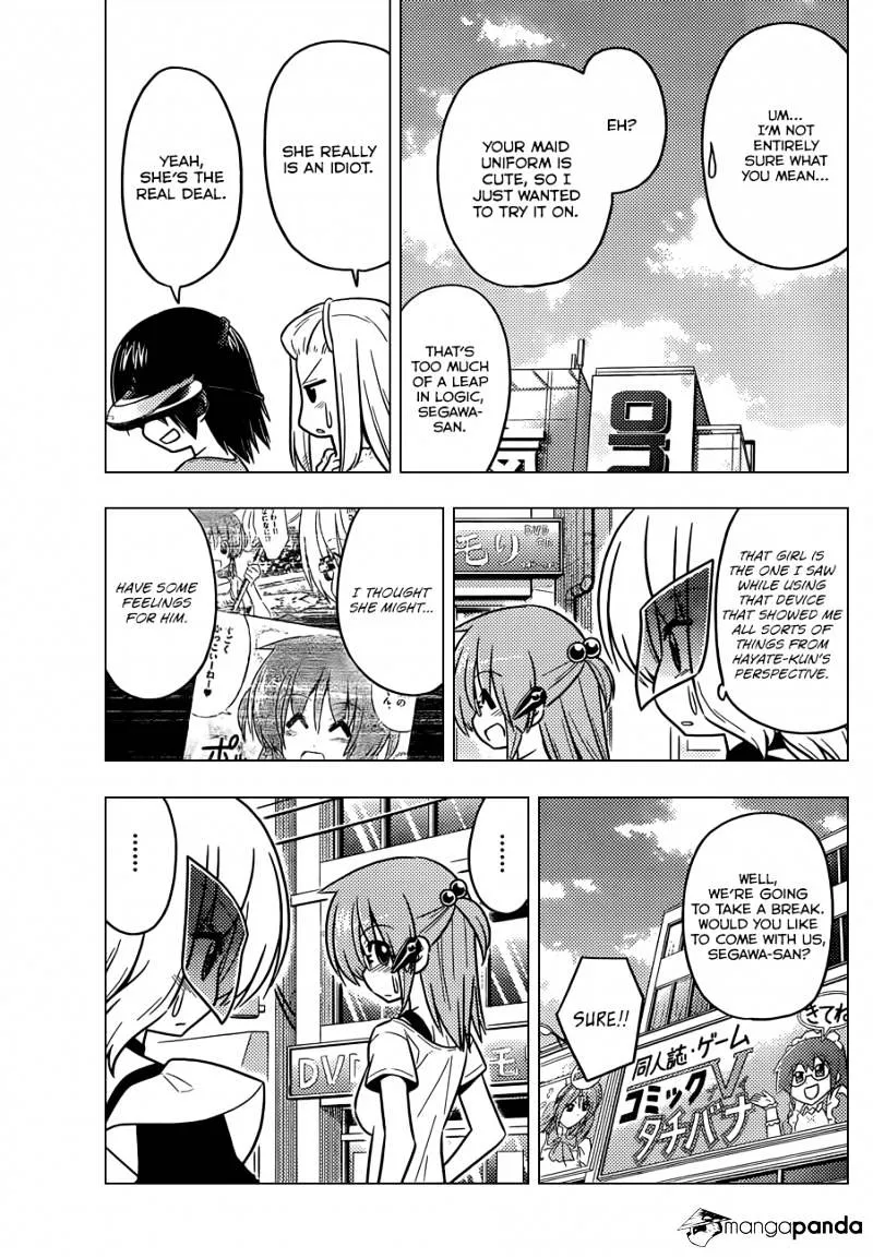 Hayate No Gotoku! - Page 13