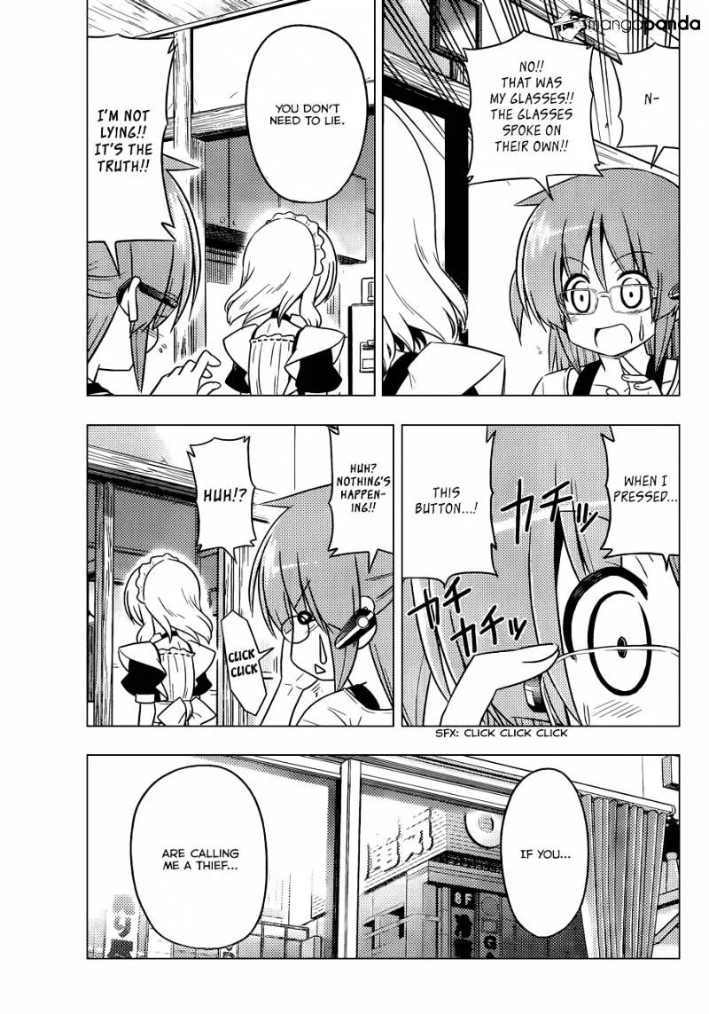 Hayate No Gotoku! - Page 3