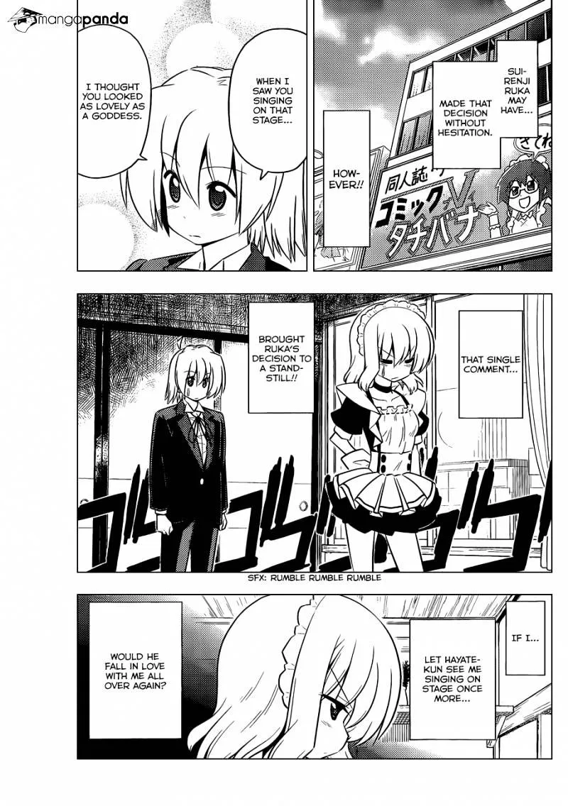 Hayate No Gotoku! - Page 3