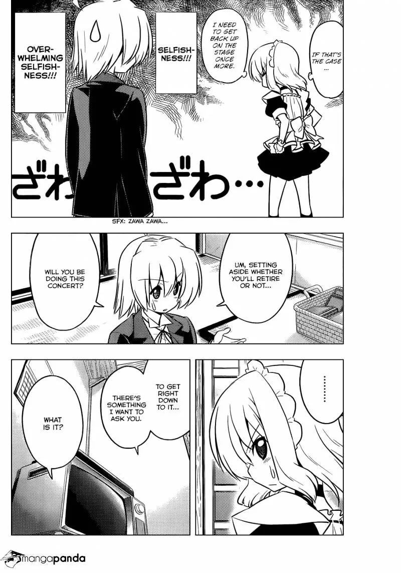 Hayate No Gotoku! - Page 4