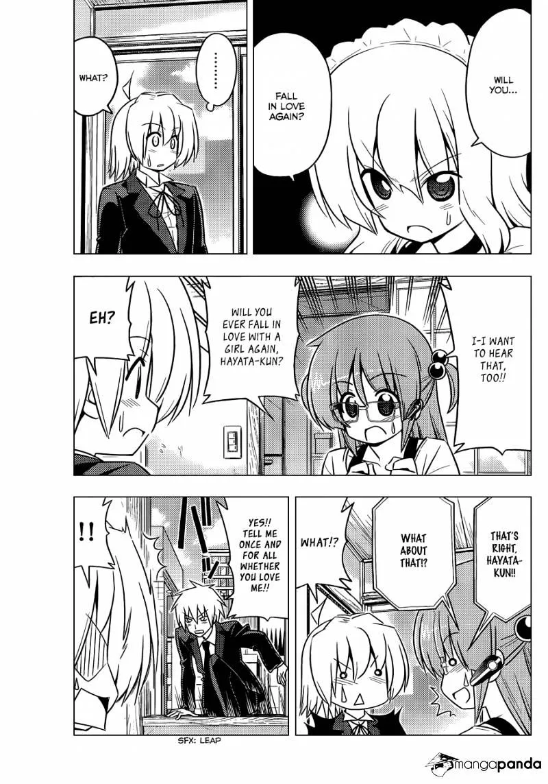 Hayate No Gotoku! - Page 5