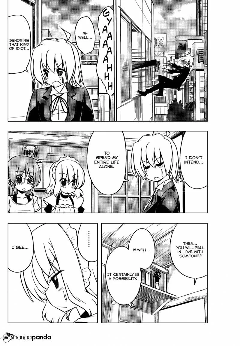 Hayate No Gotoku! - Page 6