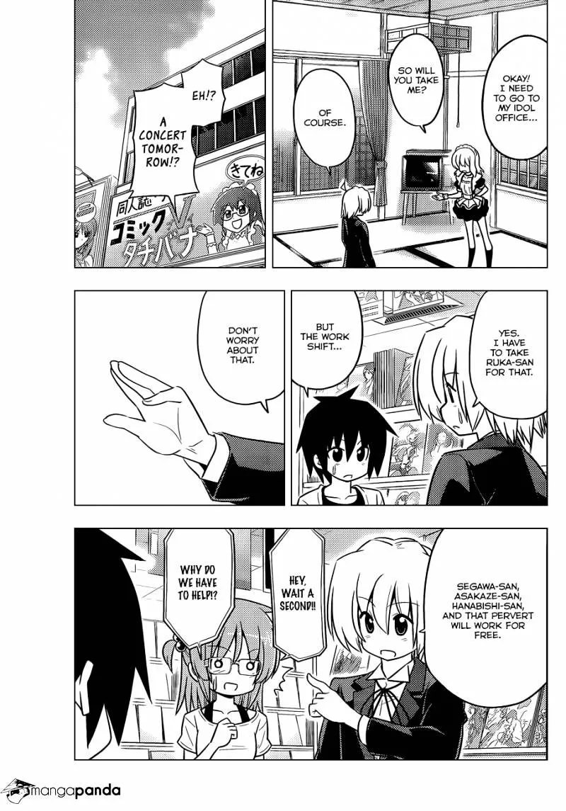 Hayate No Gotoku! - Page 7