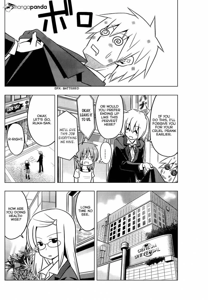 Hayate No Gotoku! - Page 8