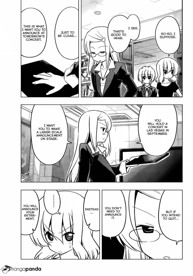 Hayate No Gotoku! - Page 9