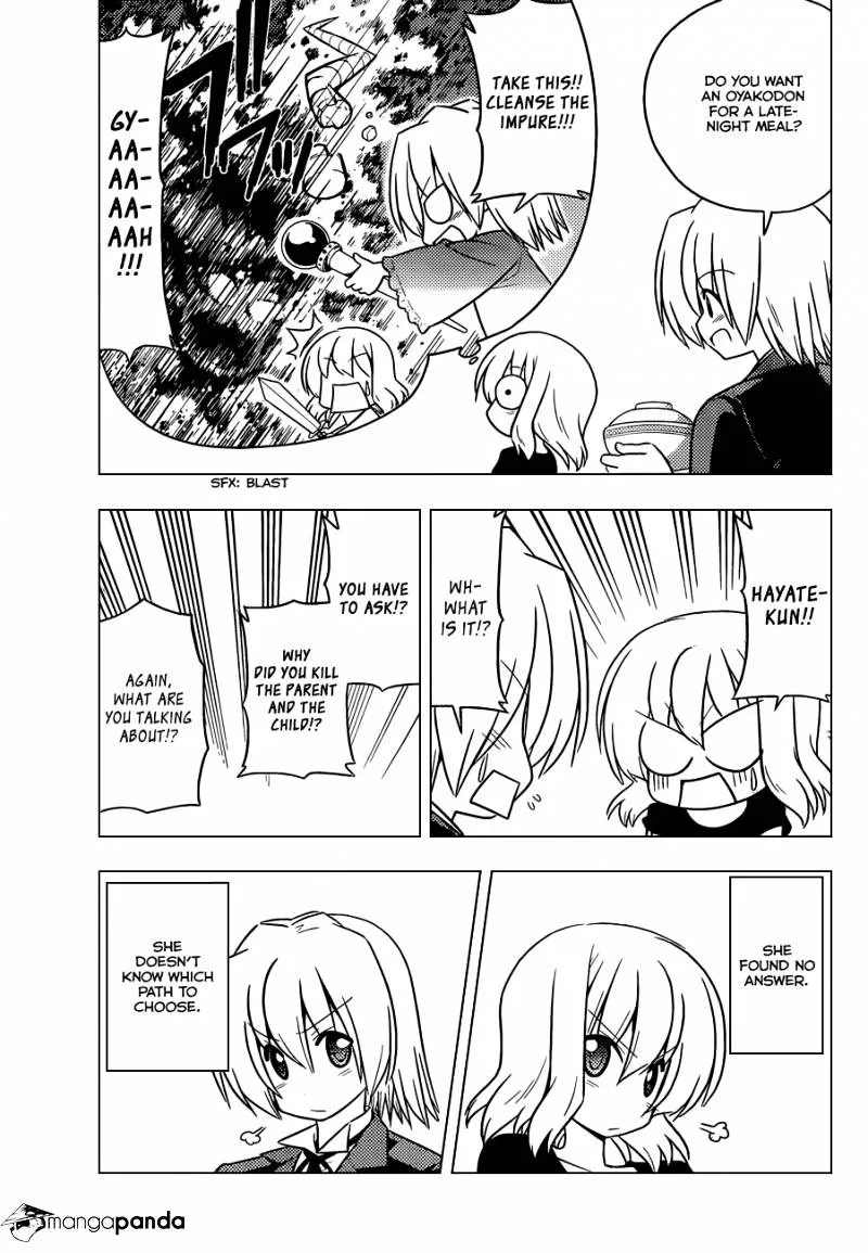 Hayate No Gotoku! - Page 15