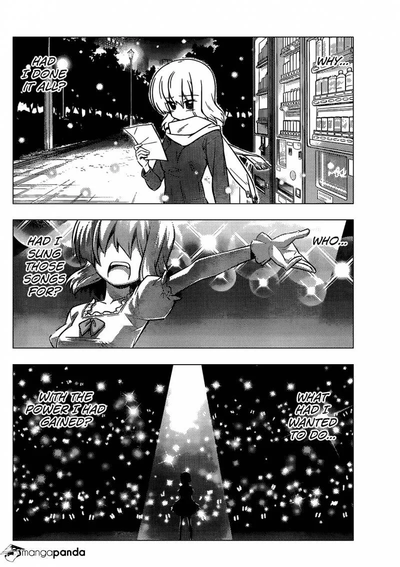 Hayate No Gotoku! - Page 4