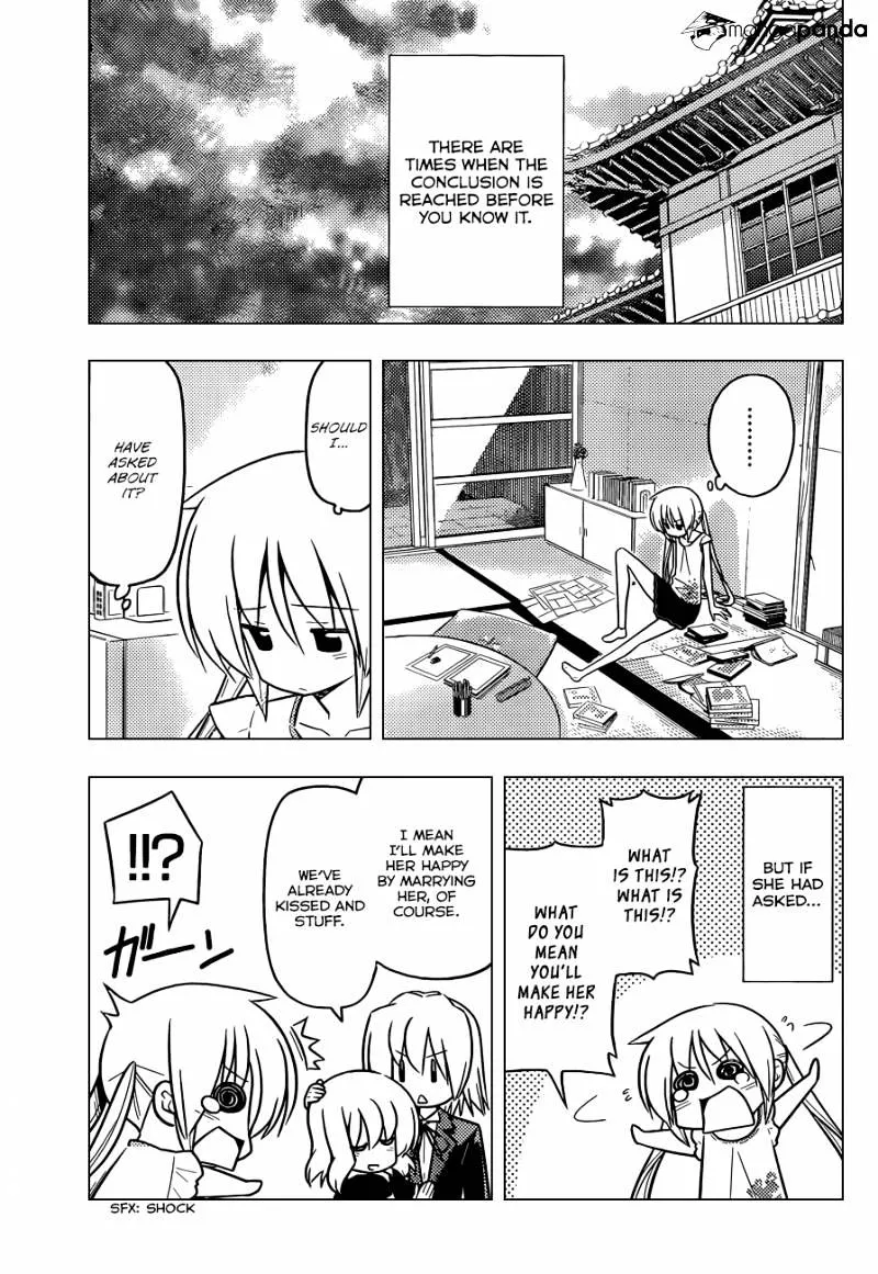 Hayate No Gotoku! - Page 5