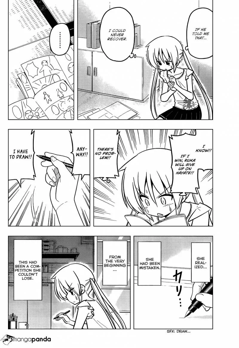 Hayate No Gotoku! - Page 6