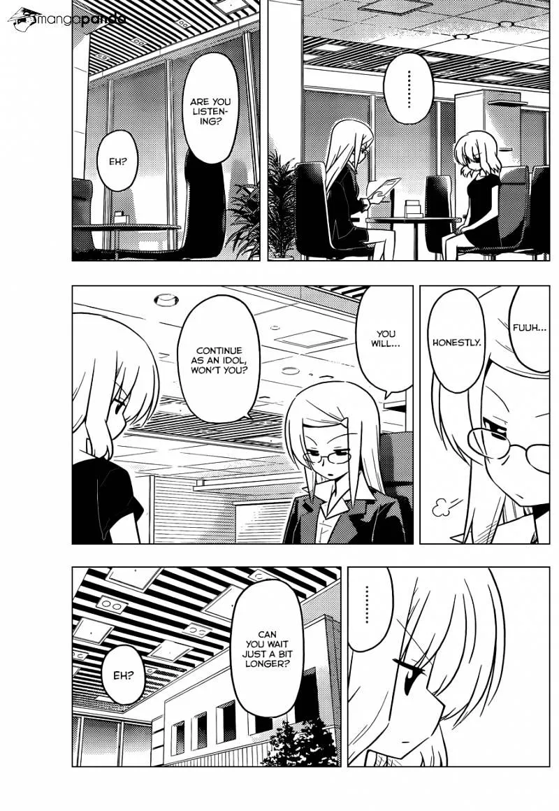 Hayate No Gotoku! - Page 9