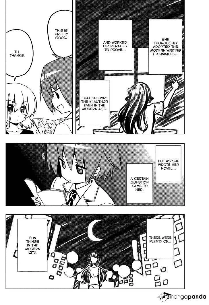 Hayate No Gotoku! - Page 14