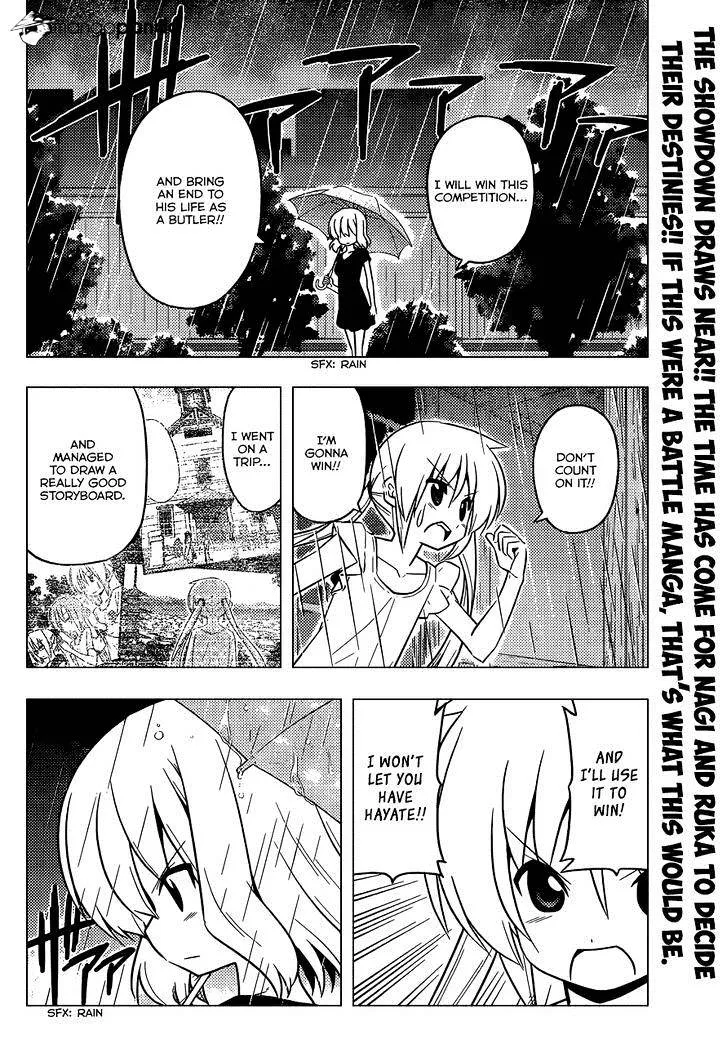 Hayate No Gotoku! - Page 2