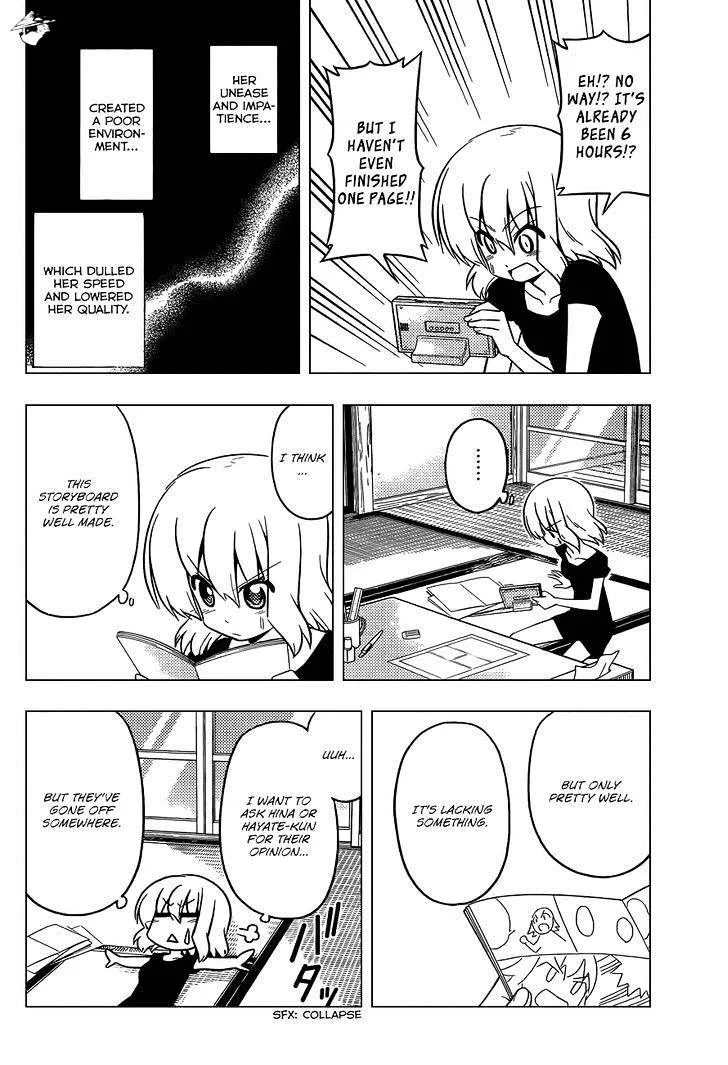 Hayate No Gotoku! - Page 6