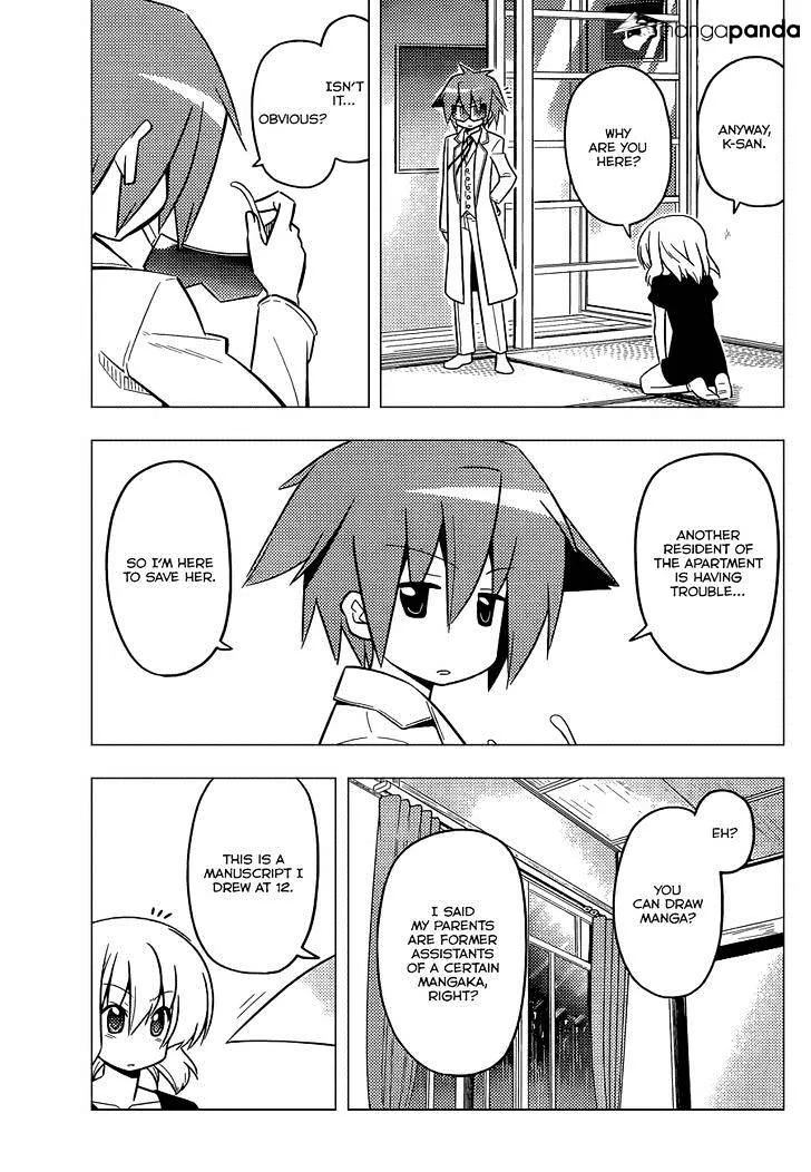 Hayate No Gotoku! - Page 9