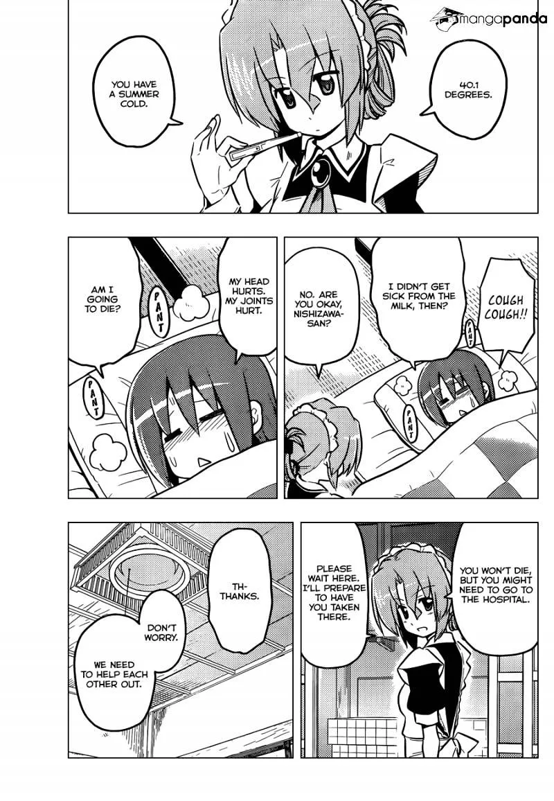 Hayate No Gotoku! - Page 11