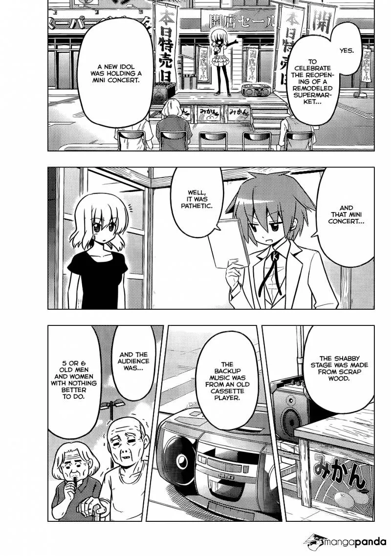 Hayate No Gotoku! - Page 3