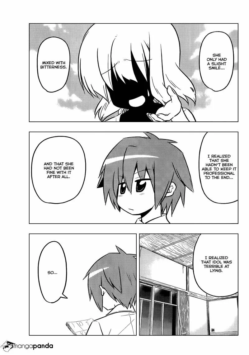 Hayate No Gotoku! - Page 5