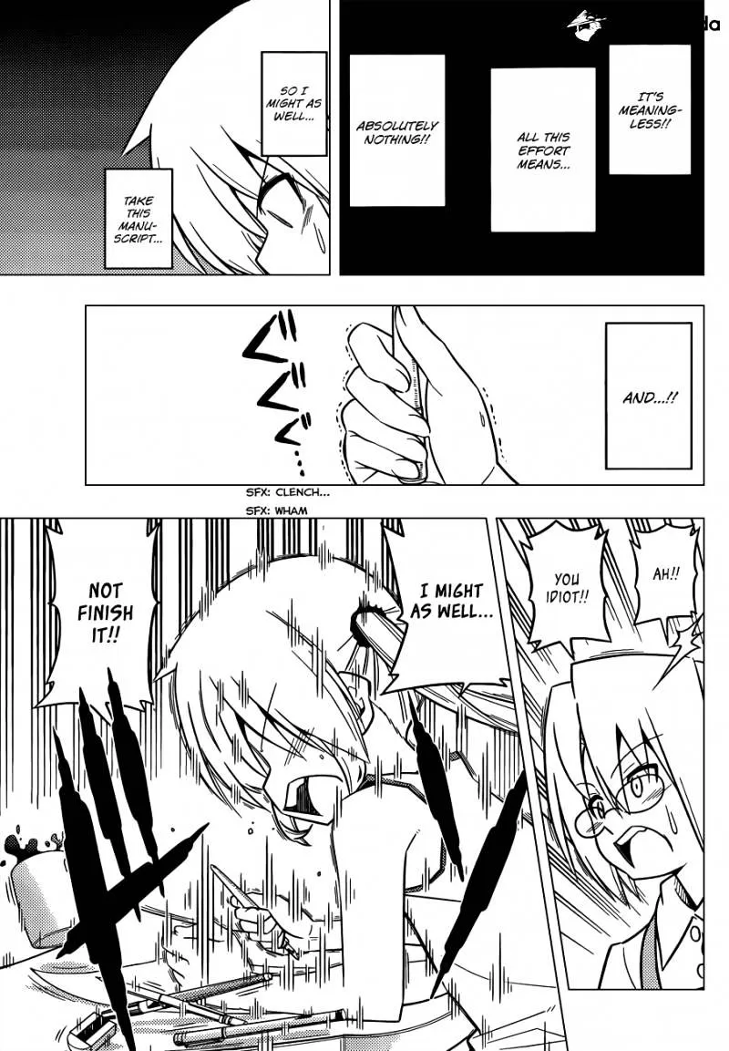 Hayate No Gotoku! - Page 13