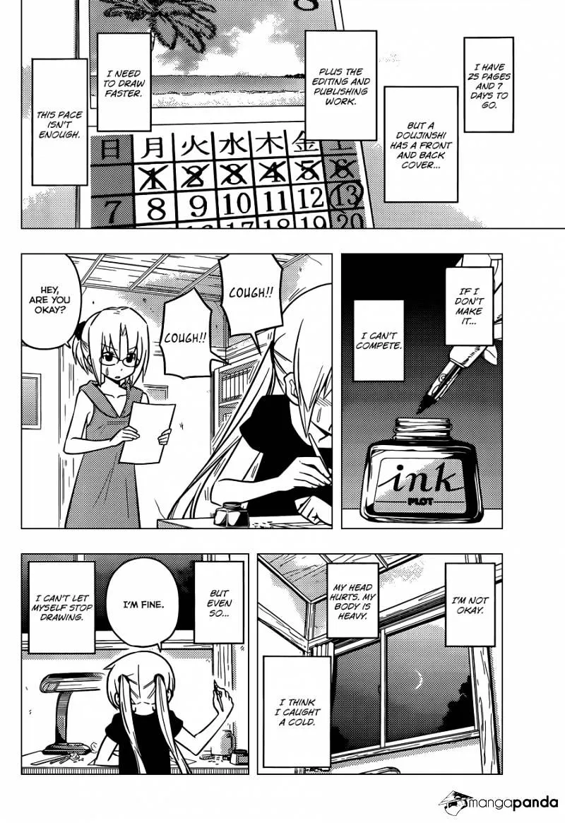 Hayate No Gotoku! - Page 4