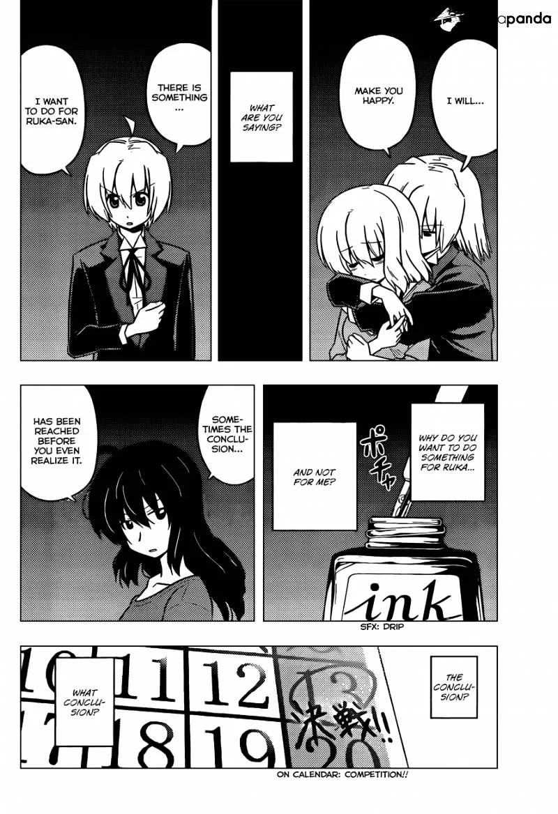 Hayate No Gotoku! - Page 6