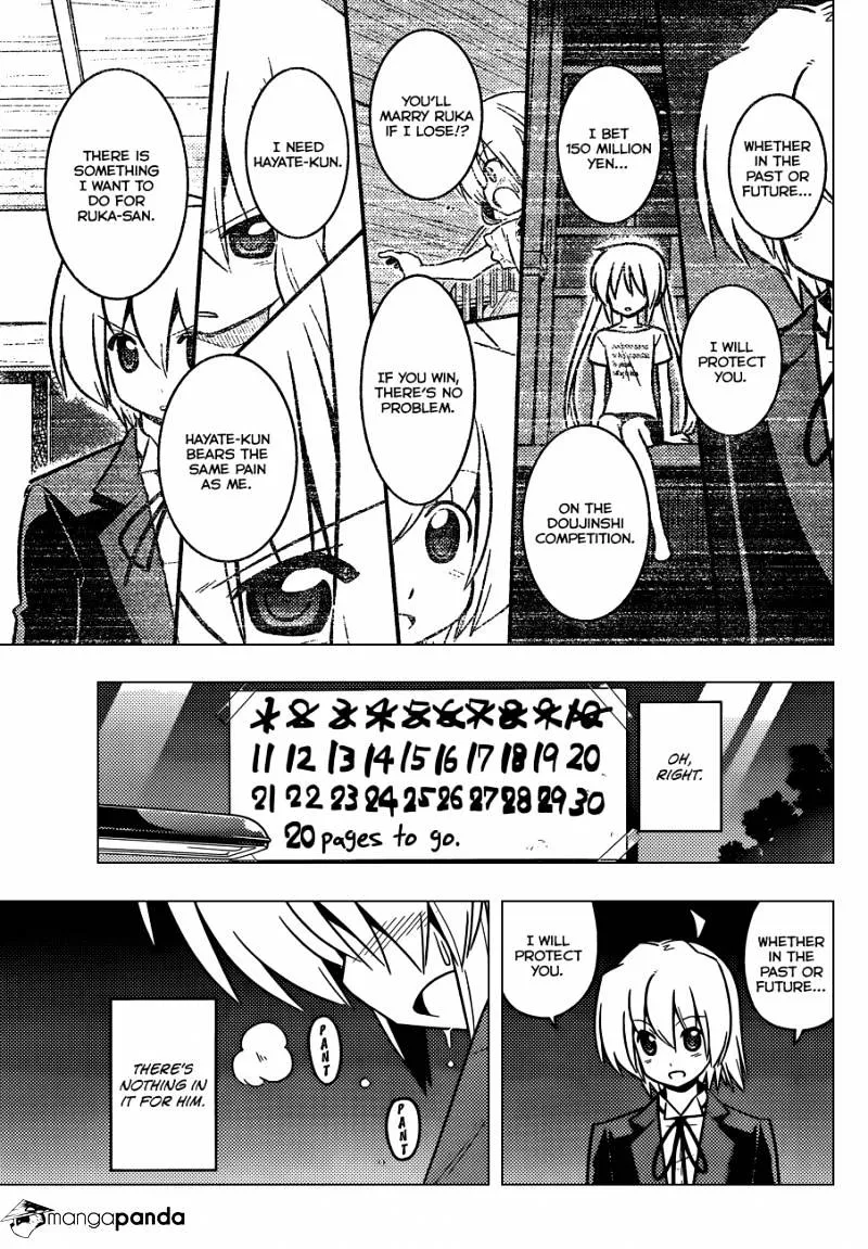 Hayate No Gotoku! - Page 7