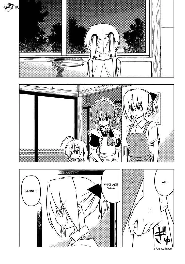 Hayate No Gotoku! - Page 4