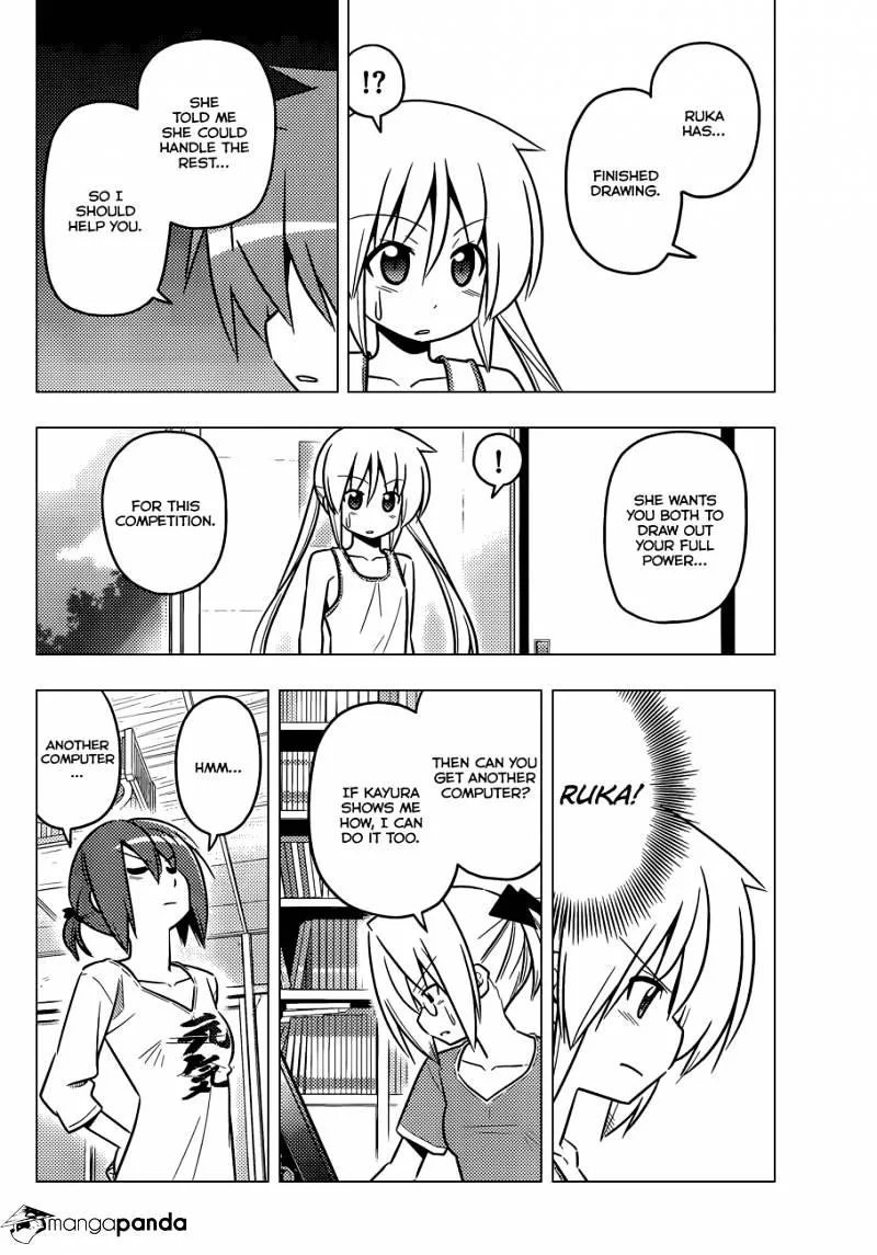 Hayate No Gotoku! - Page 10