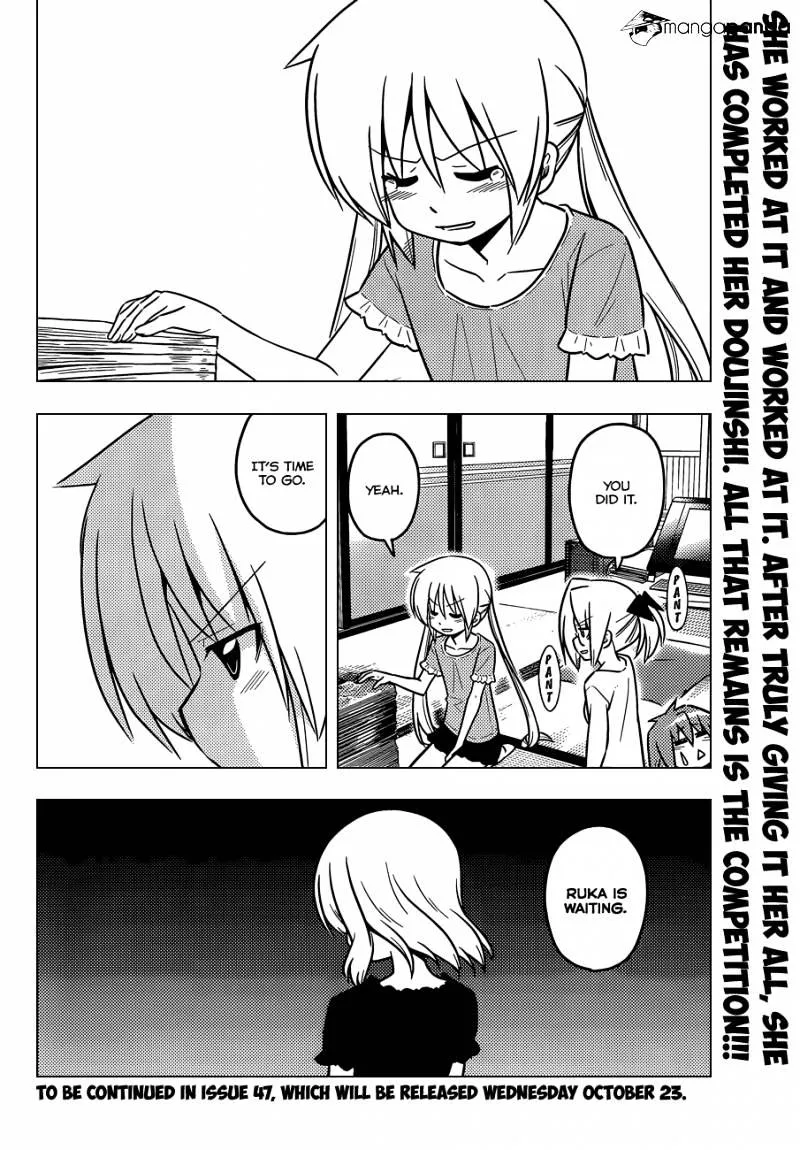 Hayate No Gotoku! - Page 16