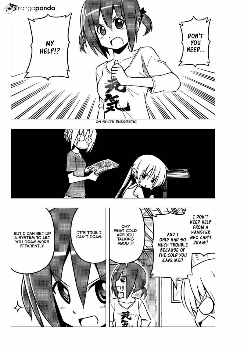 Hayate No Gotoku! - Page 6