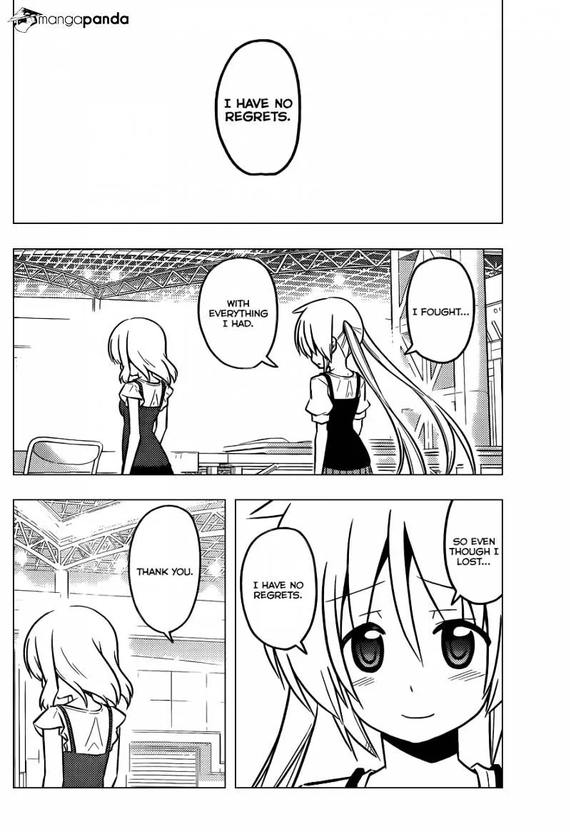 Hayate No Gotoku! - Page 10