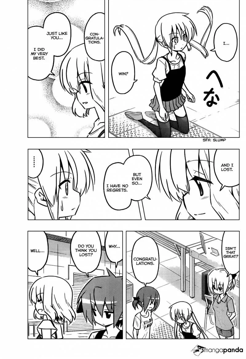 Hayate No Gotoku! - Page 15