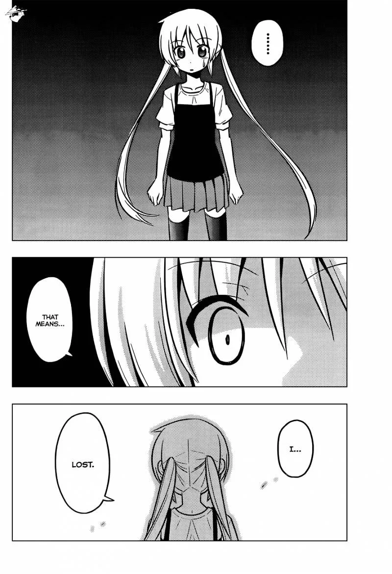 Hayate No Gotoku! - Page 4