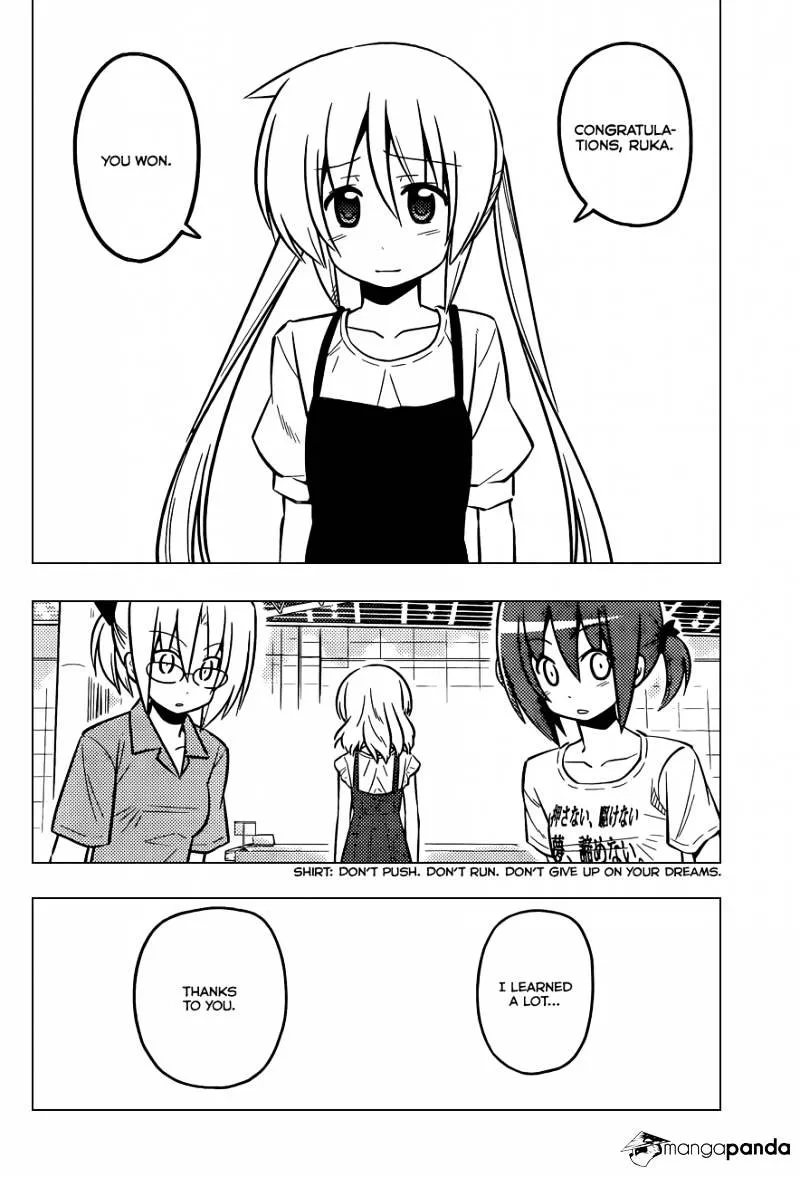 Hayate No Gotoku! - Page 8