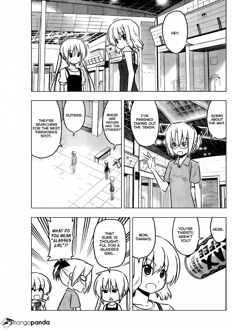 Hayate No Gotoku! - Page 11